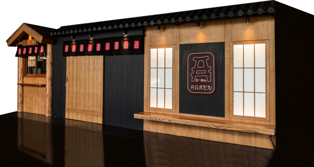 Aramen Restaurant